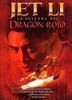 La leyenda del dragn rojo