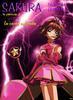 Sakura Cazadora de Cartas. La pelcula 2: La carta sellada