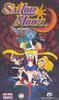 Sailor Moon: La pelcula
