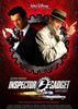 Inspector Gadget