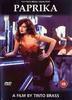 Los Burdeles de Paprika