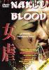 Naked Blood