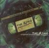 Ringu: Kanzen-ban (The Ring)