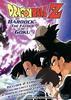 Dragon Ball Z: El ltimo combate