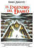 El Engendro del Diablo