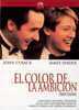 El color de la ambicin