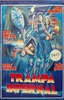 Trampa Infernal