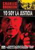Yo soy la justicia
