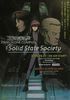 Ghost in the Shell: Solid State Society